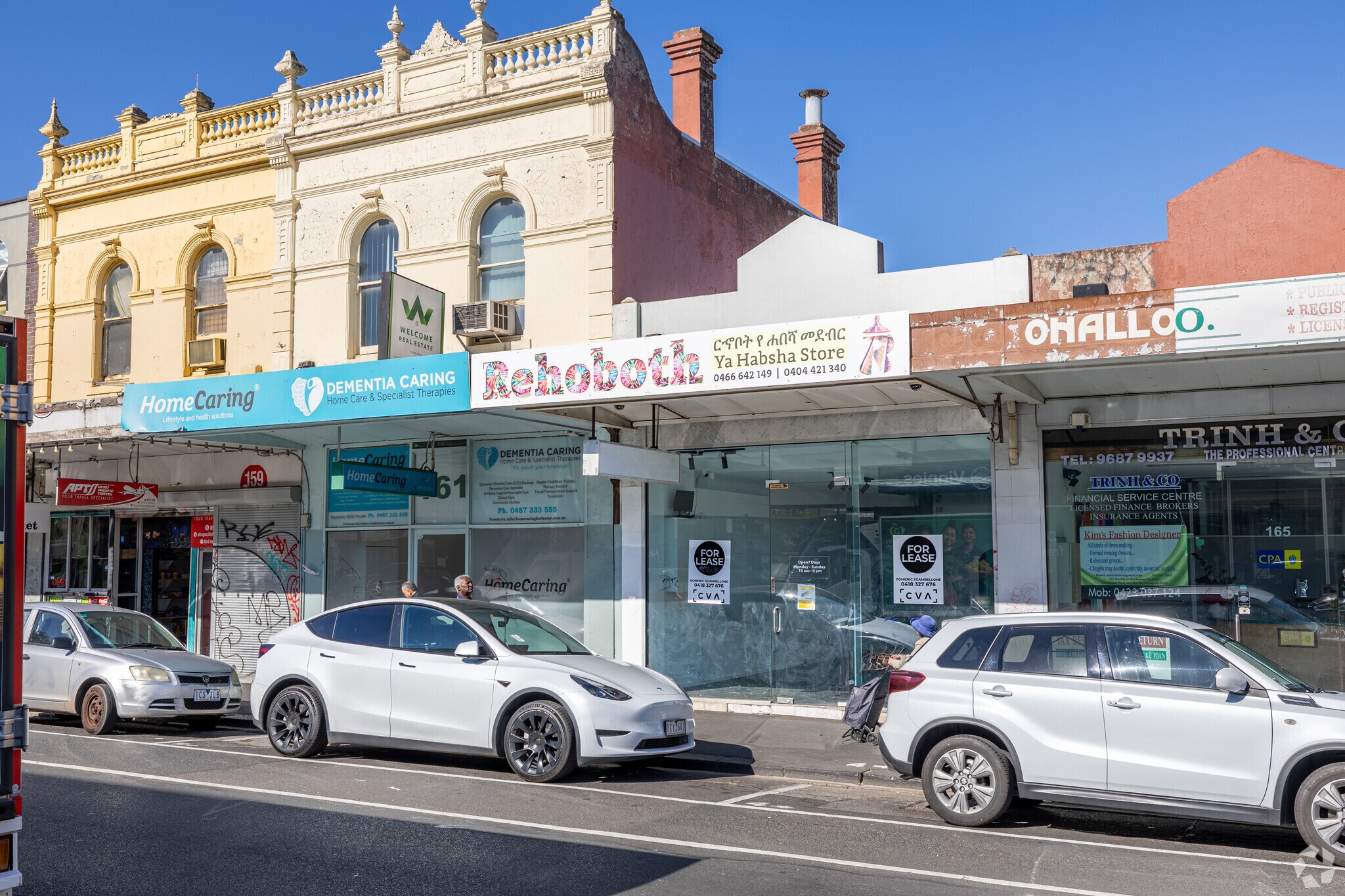163 Barkly St, Footscray à louer Photo principale- Image 1 de 4