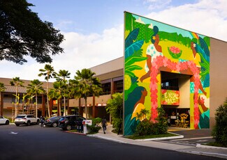 More details for 2855 E Manoa Rd, Honolulu, HI - Office/Retail for Lease