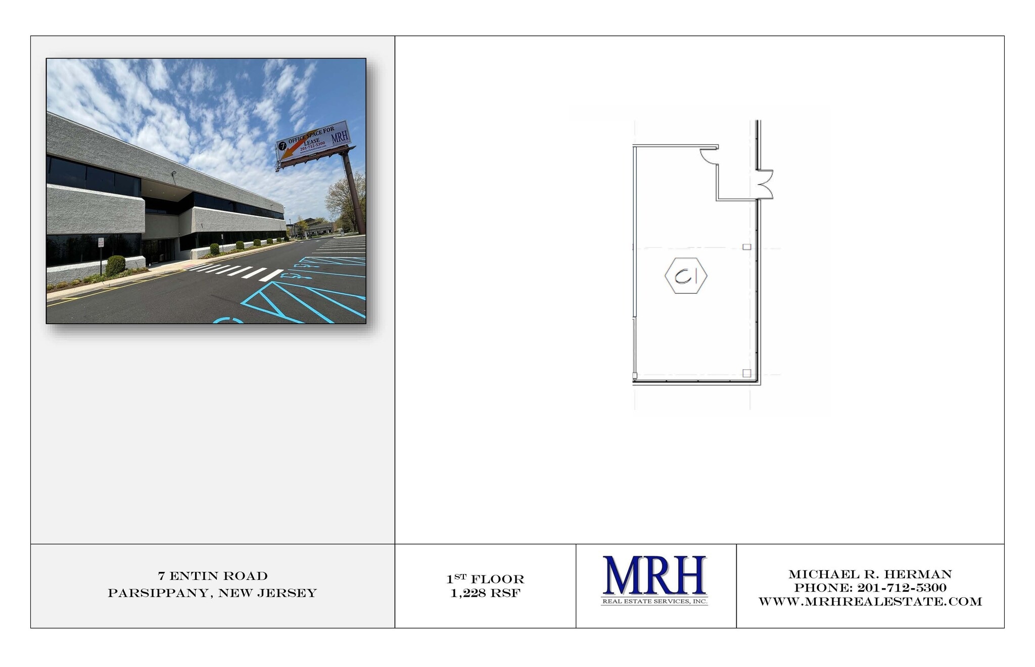 7 Entin Rd, Parsippany, NJ for lease Floor Plan- Image 1 of 1