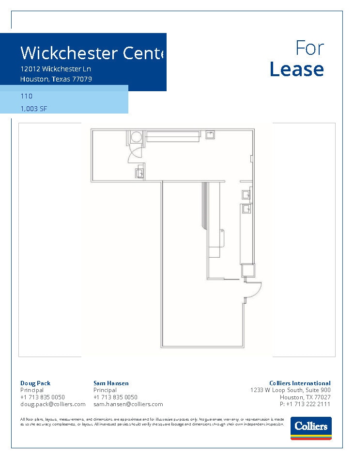 12012 Wickchester Ln, Houston, TX for lease Floor Plan- Image 1 of 5