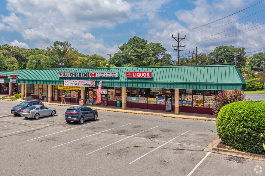 10800-10820 Rhode Island Ave, Beltsville, MD à louer - Photo du bâtiment - Image 2 de 8