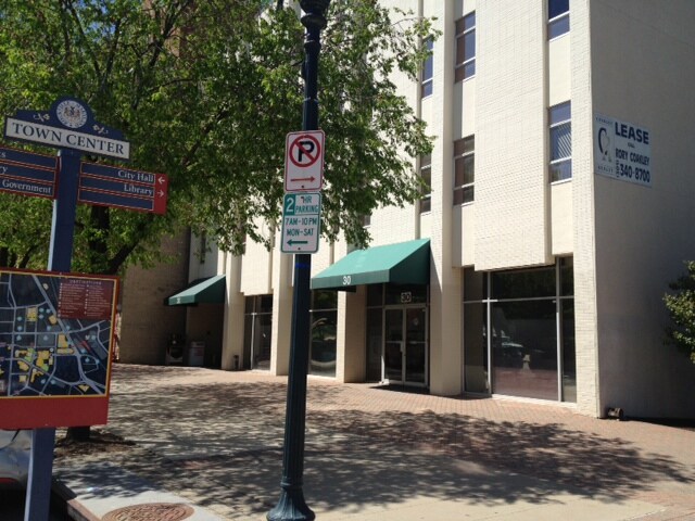 30 Courthouse Sq, Rockville, MD à louer - Photo du bâtiment - Image 3 de 3