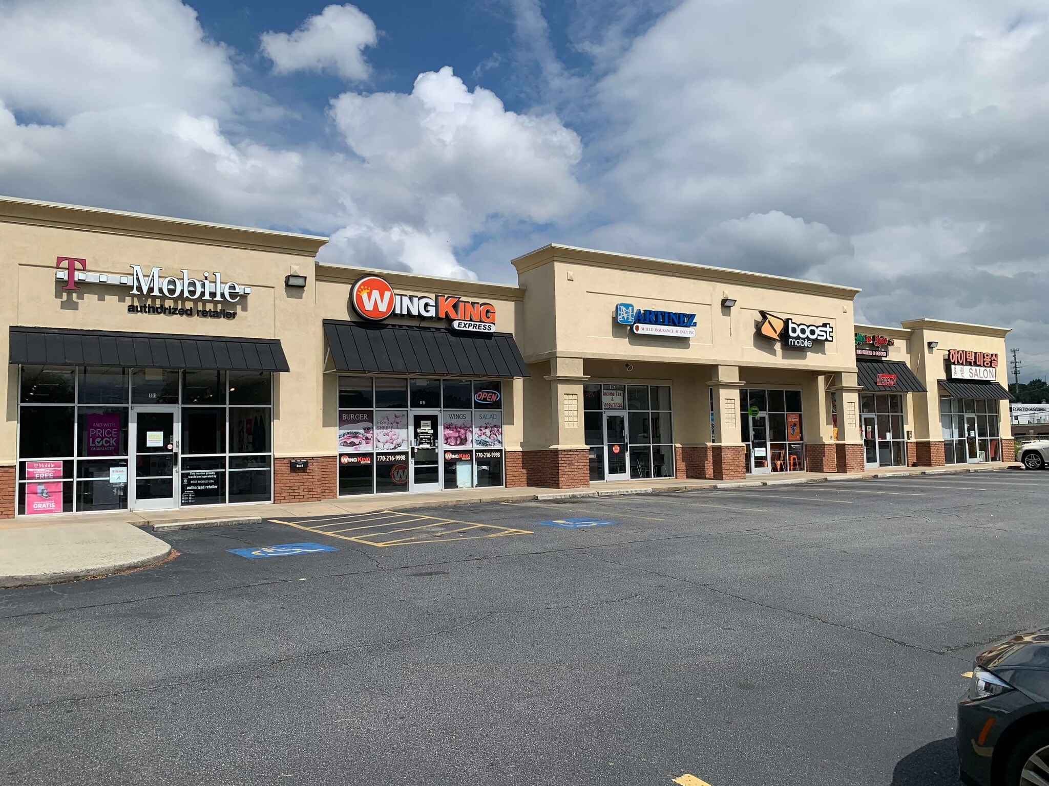 5600 Buford Hwy NE, Atlanta, GA for lease Building Photo- Image 1 of 6