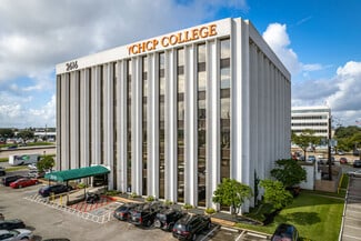 More details for 2616 S Loop W, Houston, TX - Office, Retail for Lease
