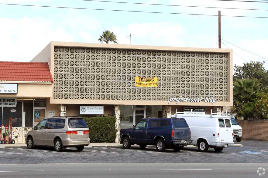 2455 190th St, Redondo Beach, CA for lease - Building Photo - Image 2 of 8