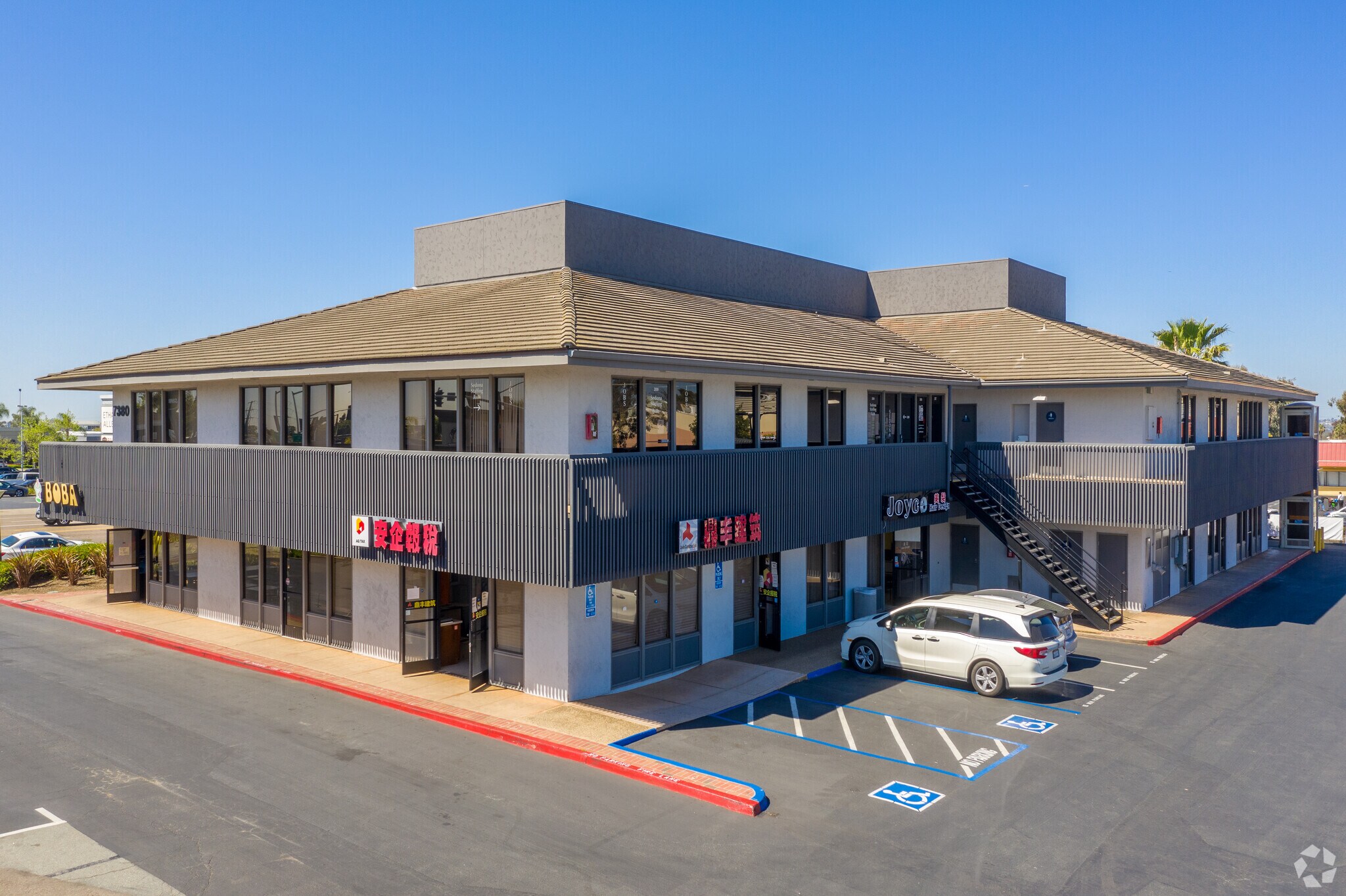 7380 Clairemont Mesa Blvd, San Diego, CA à louer Photo du bâtiment- Image 1 de 6