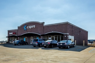 Plus de détails pour 334-340 Park Plaza Dr, New Albany, MS - Commerce de détail à louer