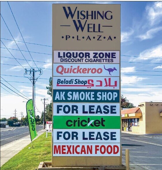 1418-1464 W Ashlan Ave, Fresno, CA à louer - Photo du bâtiment - Image 1 de 4