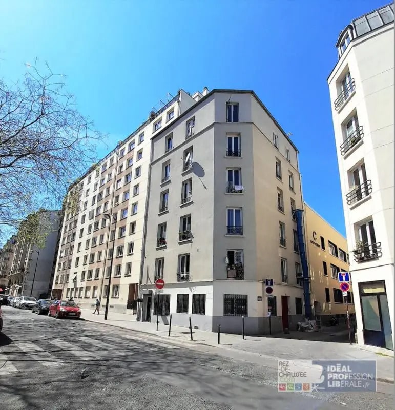 Multifamily in Paris for sale Building Photo- Image 1 of 3