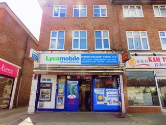 More details for 23 Broadwalk, Harrow - Retail for Lease