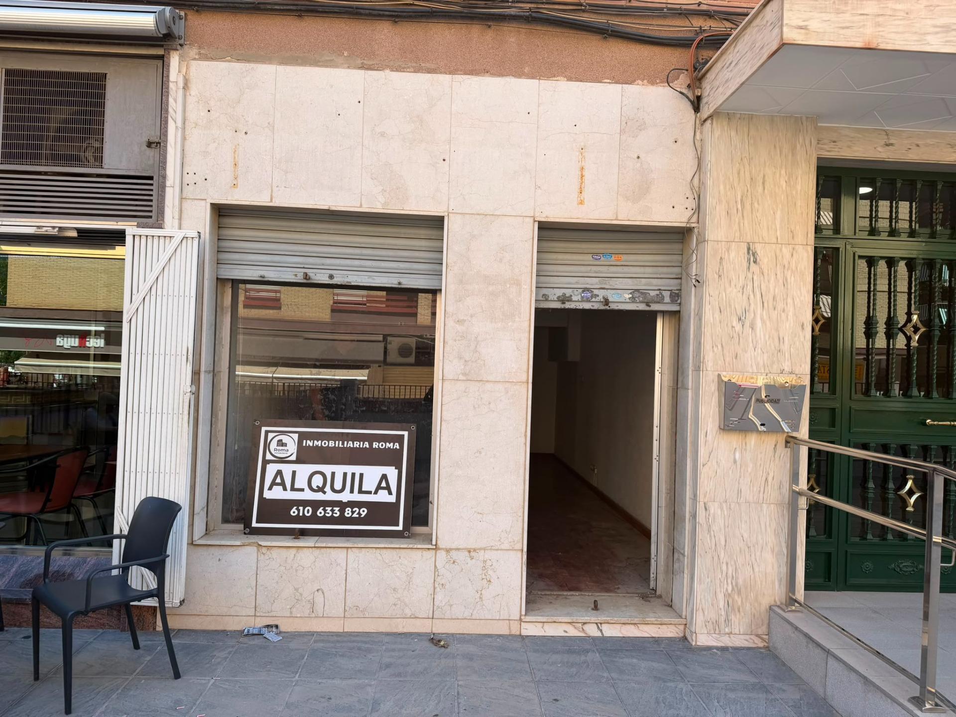 Retail in Granada, Granada for lease Building Photo- Image 1 of 10