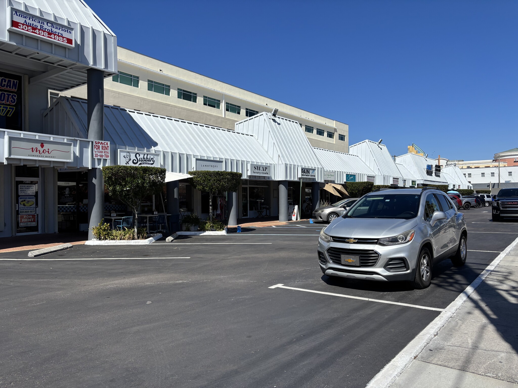 7346 S Red Rd, South Miami, FL for lease Primary Photo- Image 1 of 5