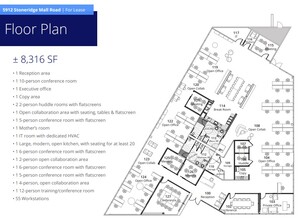 5912 Stoneridge Mall Rd, Pleasanton, CA à louer Plan d’étage- Image 1 de 1