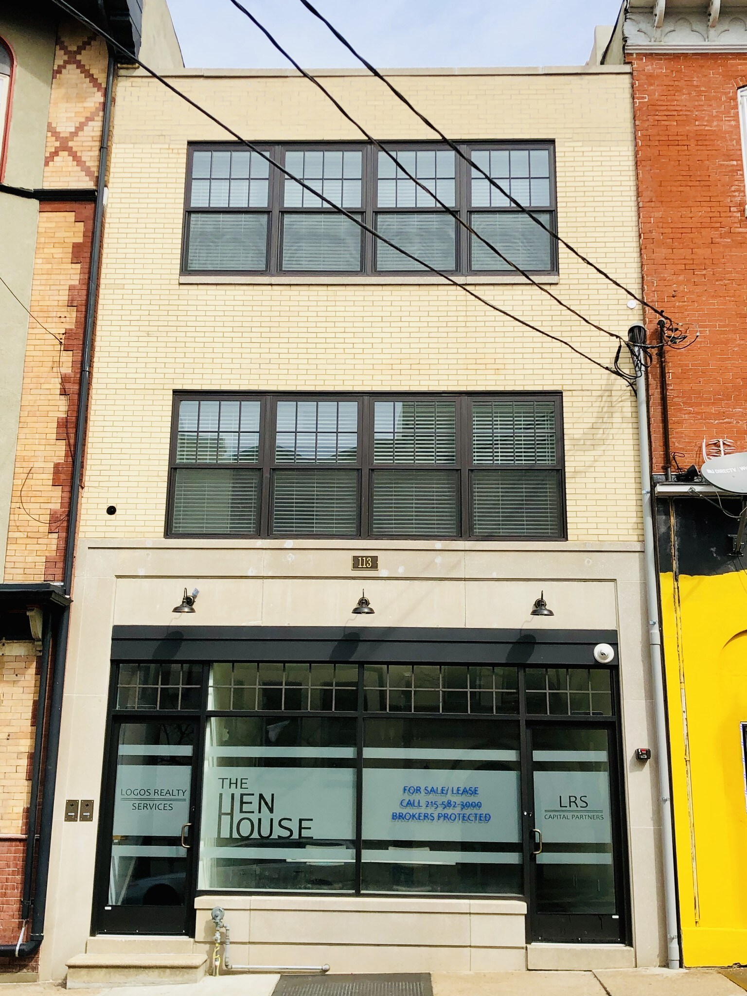 113 W 8th St, Wilmington, DE for lease Building Photo- Image 1 of 7