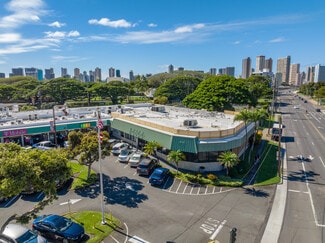 More details for 2919 Kapiolani Blvd, Honolulu, HI - Retail for Lease