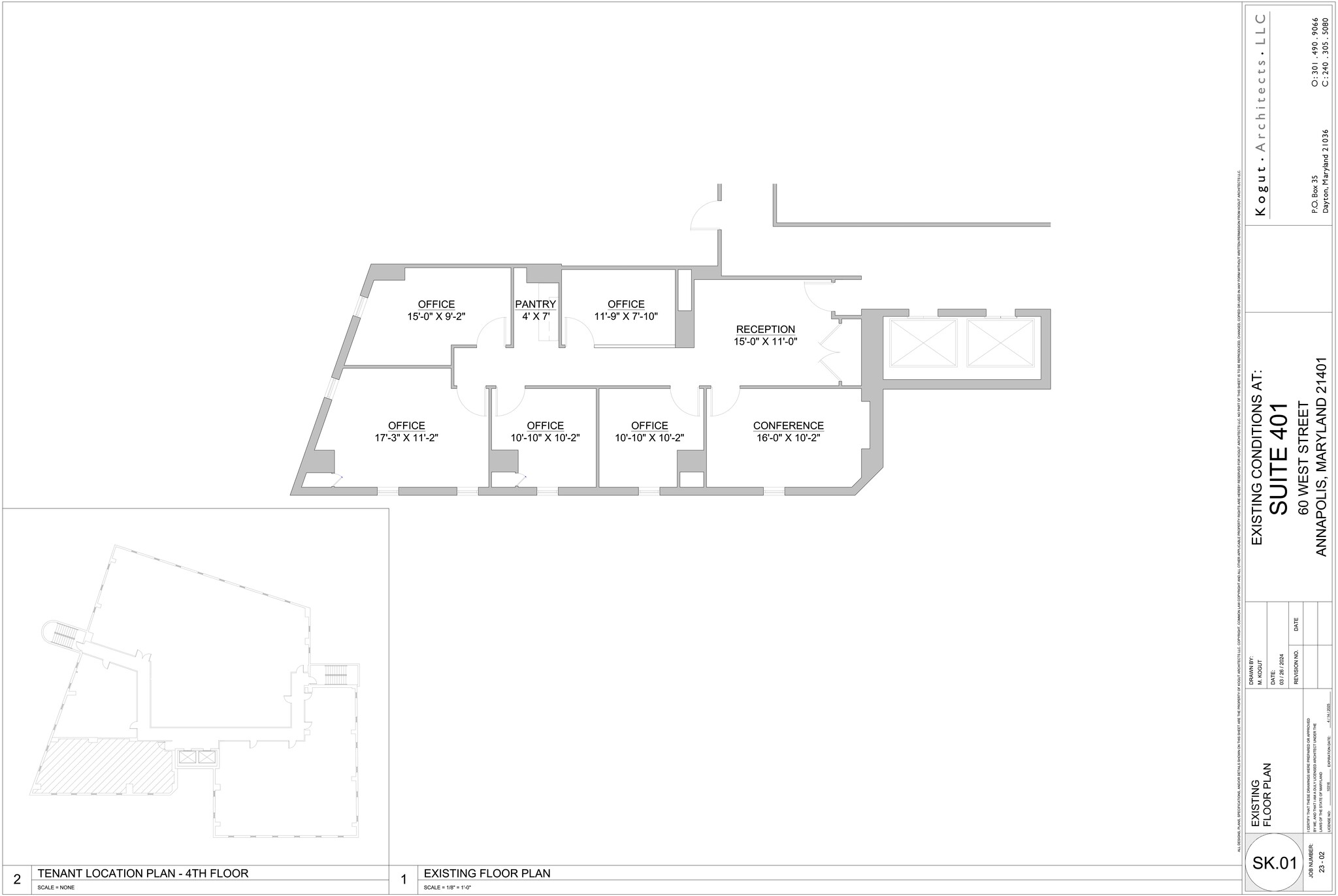 60 West St, Annapolis, MD for lease Site Plan- Image 1 of 1