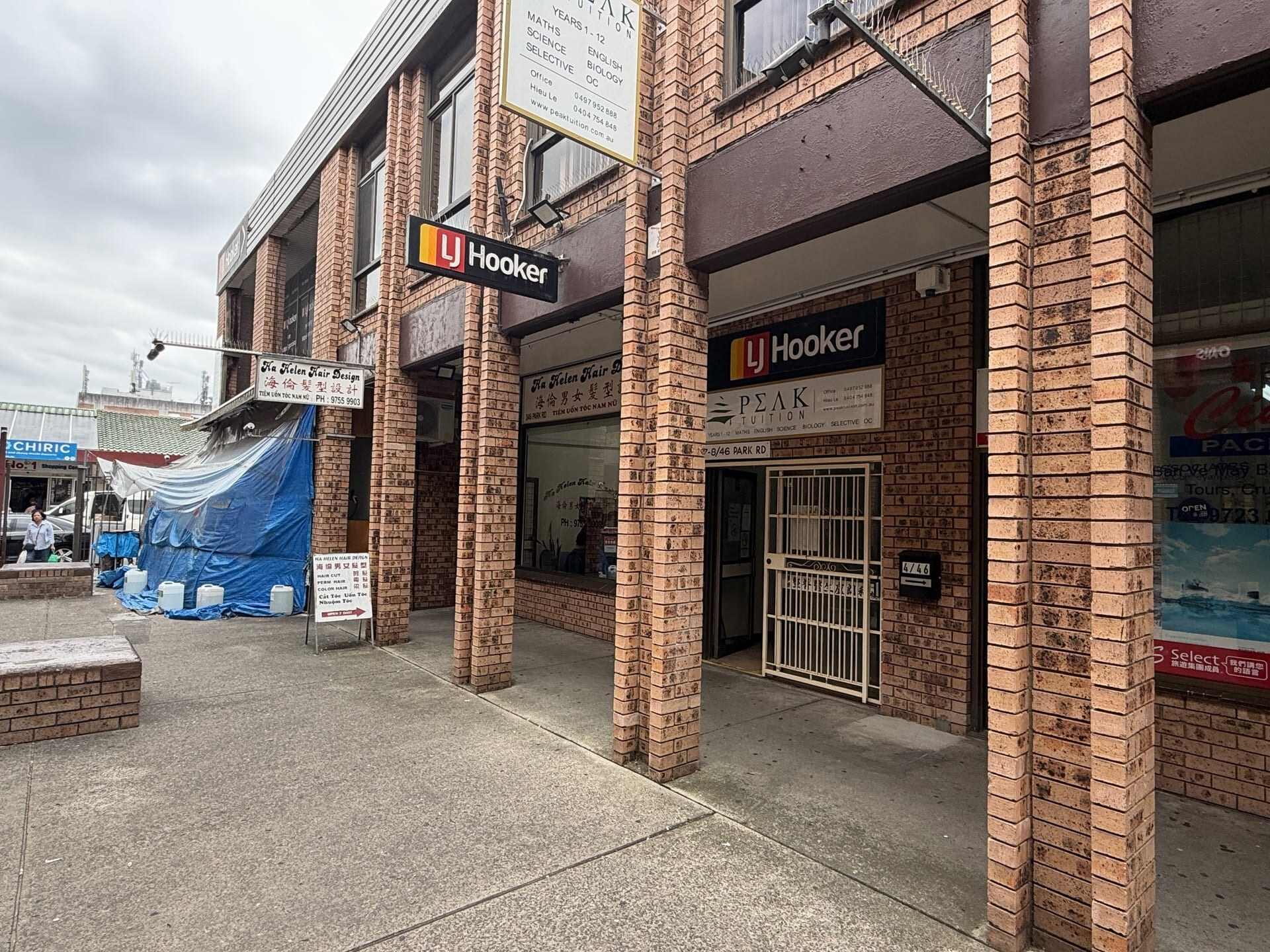 46 Park Rd, Cabramatta for lease Primary Photo- Image 1 of 2