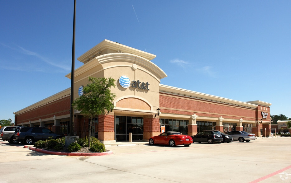 8400 Katy Fwy, Houston, TX for lease - Building Photo - Image 2 of 7
