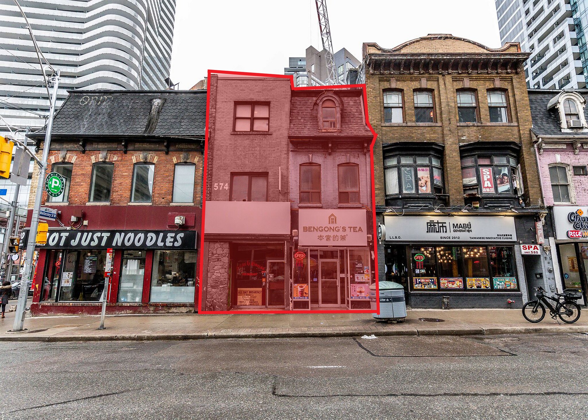 574-576 Yonge St, Toronto, ON à vendre Photo du bâtiment- Image 1 de 4