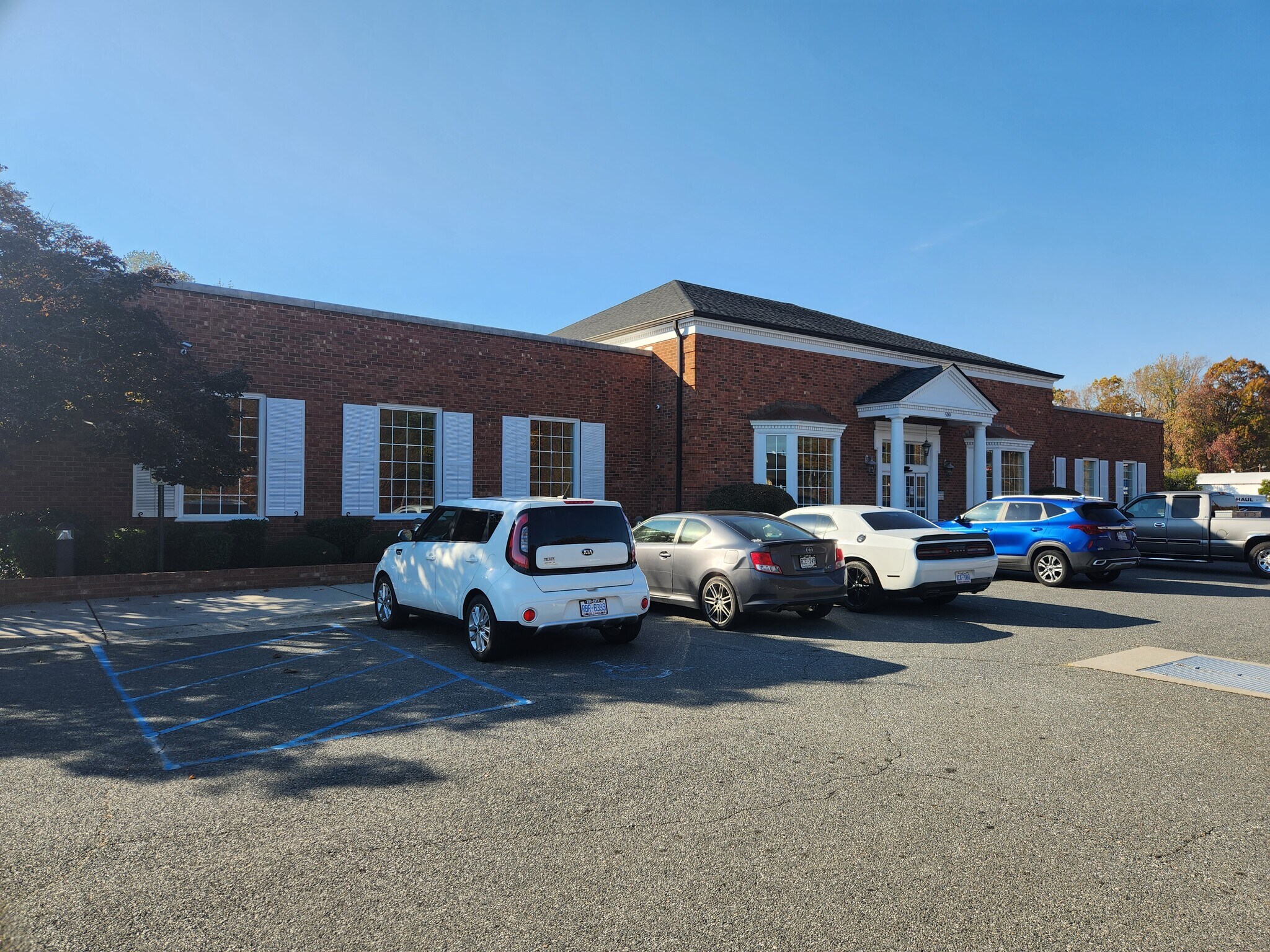 509 S Van Buren Rd, Eden, NC for lease Building Photo- Image 1 of 11