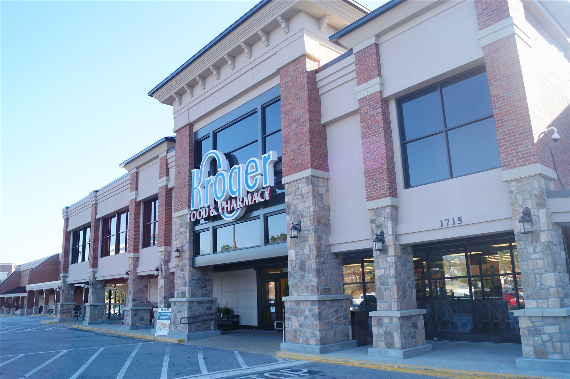 1715 Howell Mill Rd NW, Atlanta, GA for lease Building Photo- Image 1 of 5