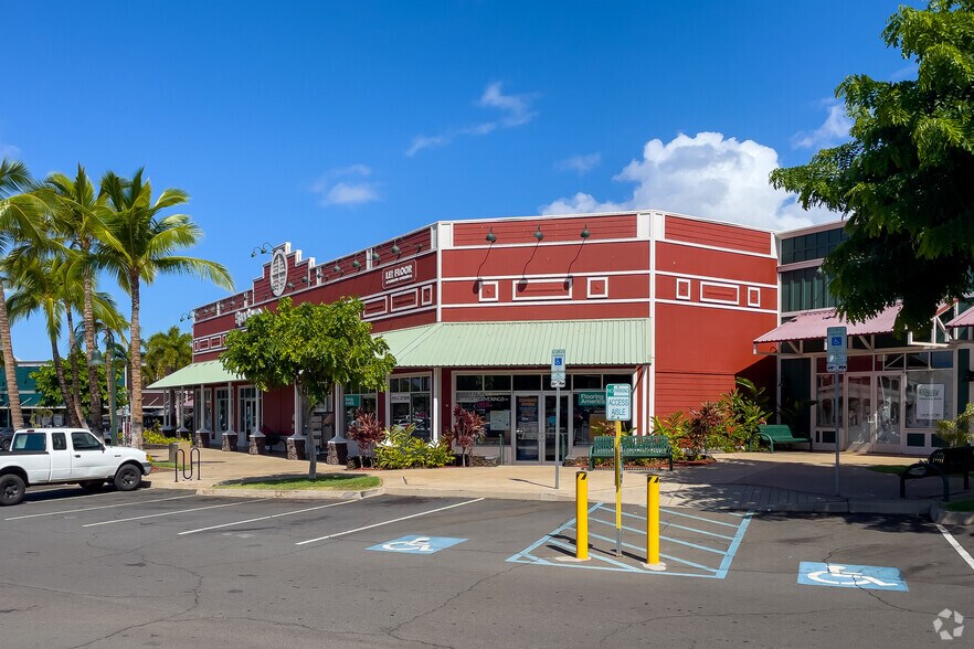 305-355 Keawe St, Lahaina, HI à louer - Photo du bâtiment - Image 2 de 9