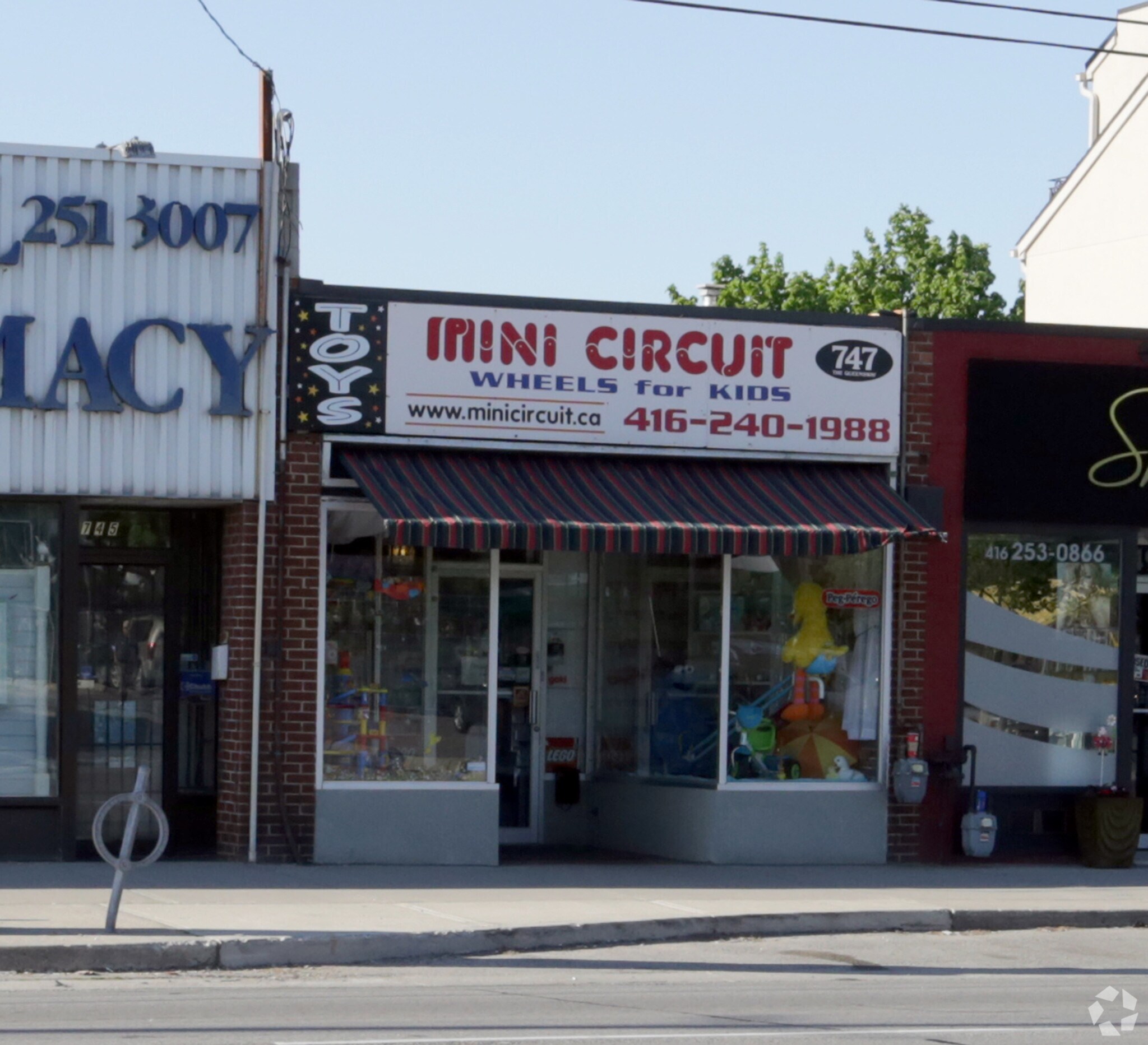 747 The Queensway, Toronto, ON à vendre Photo principale- Image 1 de 1