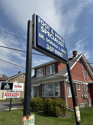 Plus de détails pour 978 Perry Hwy, Pittsburgh, PA - Bureau à vendre