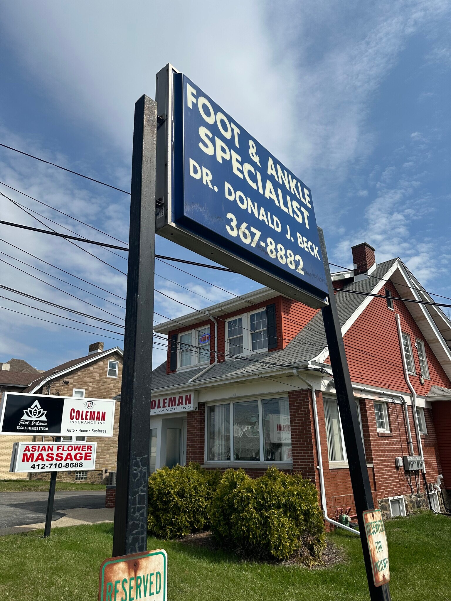 978 Perry Hwy, Pittsburgh, PA for sale Building Photo- Image 1 of 15