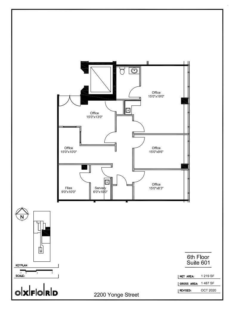 2200 Yonge St, Toronto, ON à louer Plan d’étage- Image 1 de 1