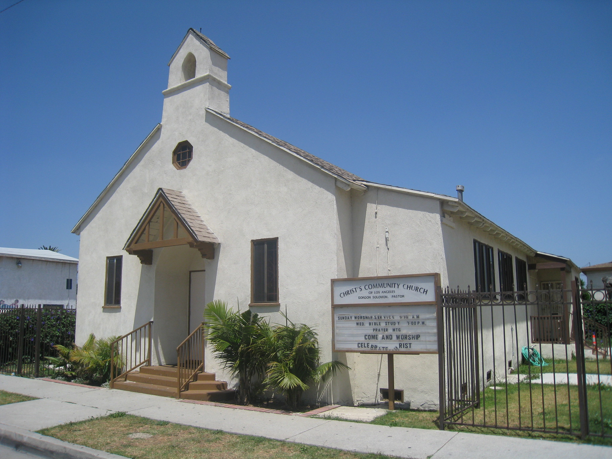 10216 S Denker Ave, Los Angeles, CA for lease Primary Photo- Image 1 of 14