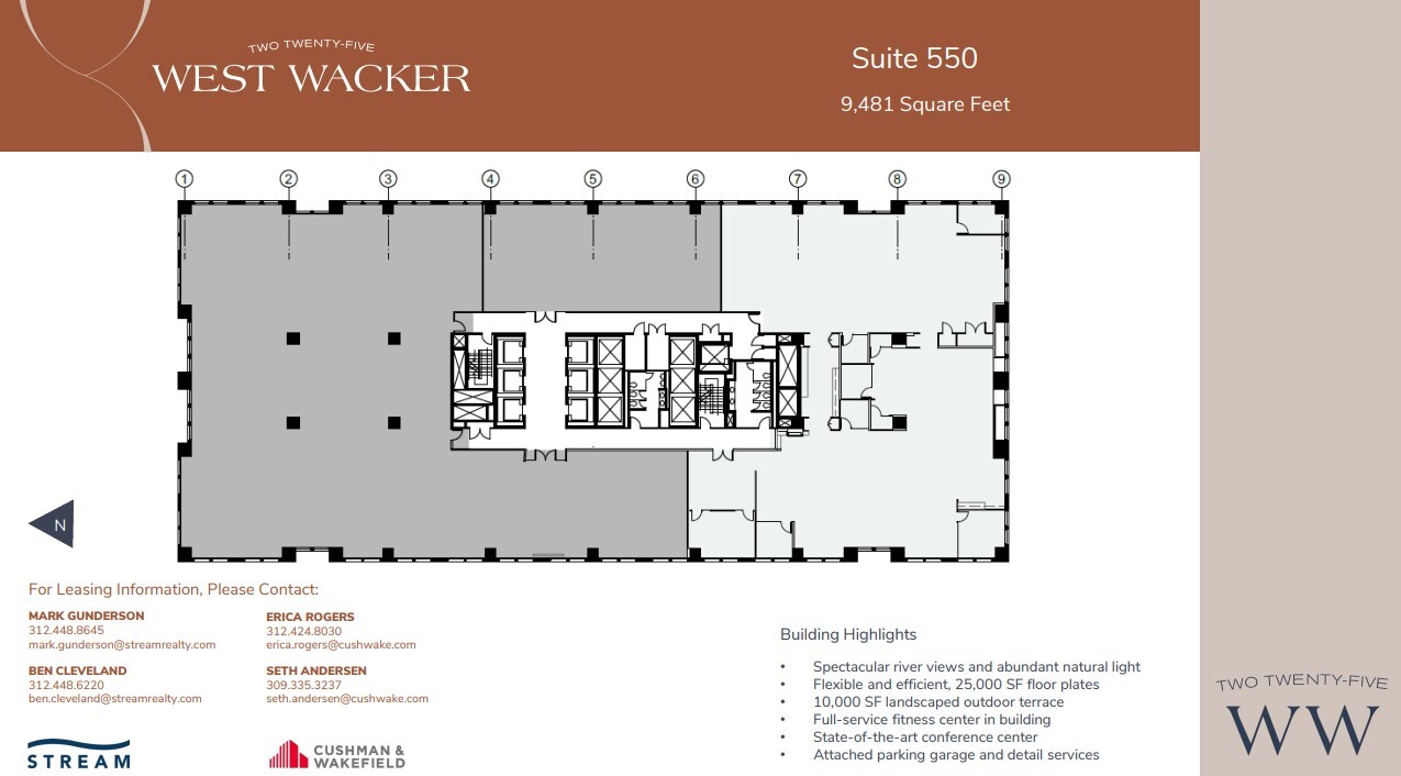 225 W Wacker Dr, Chicago, IL à louer Plan d  tage- Image 1 de 1