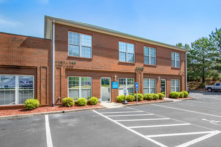 2445 Hilton Dr, Gainesville, GA for lease - Building Photo - Image 2 of 11