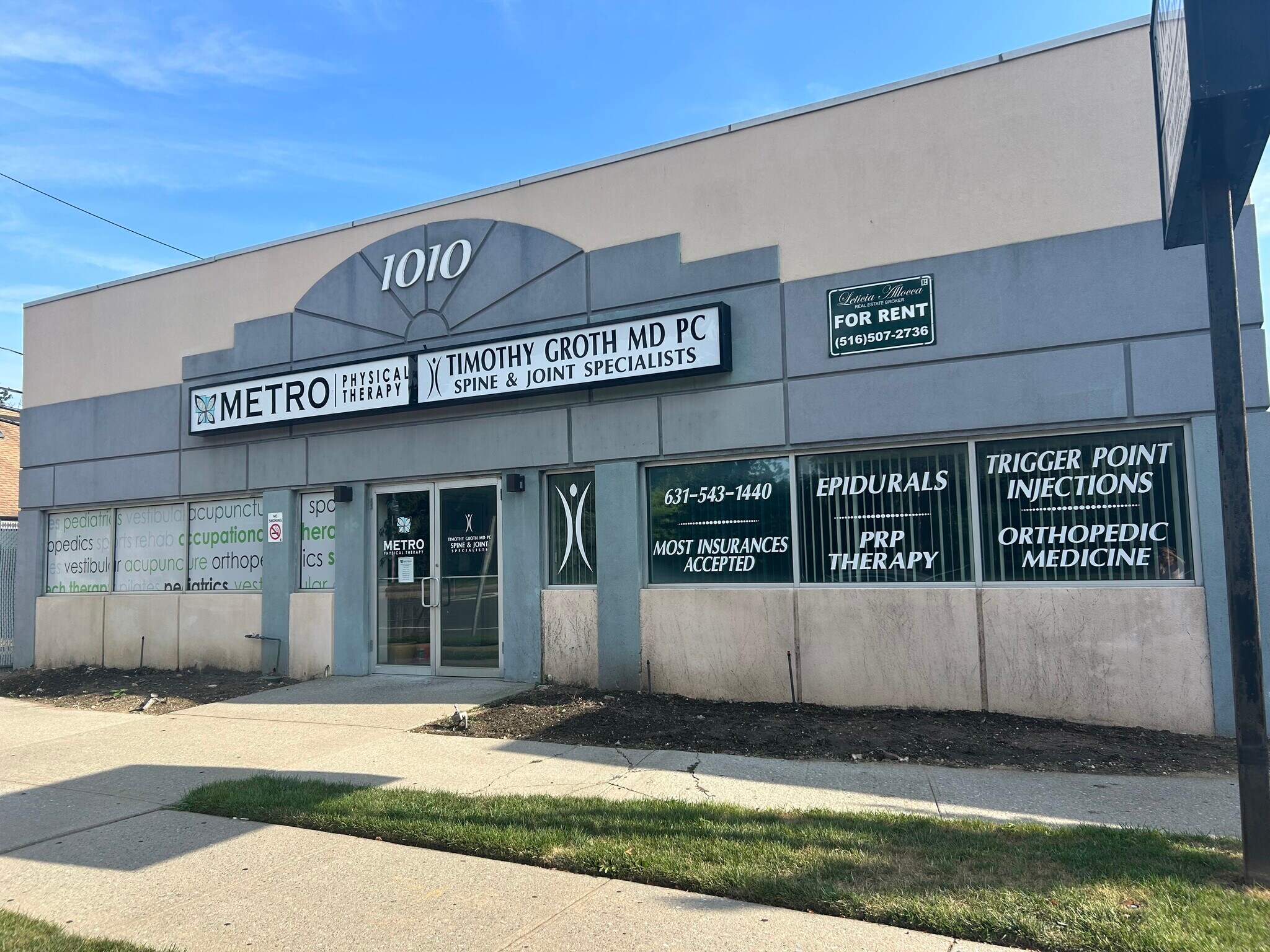 1010 Sunrise Hwy, Rockville Centre, NY à vendre Photo du bâtiment- Image 1 de 1