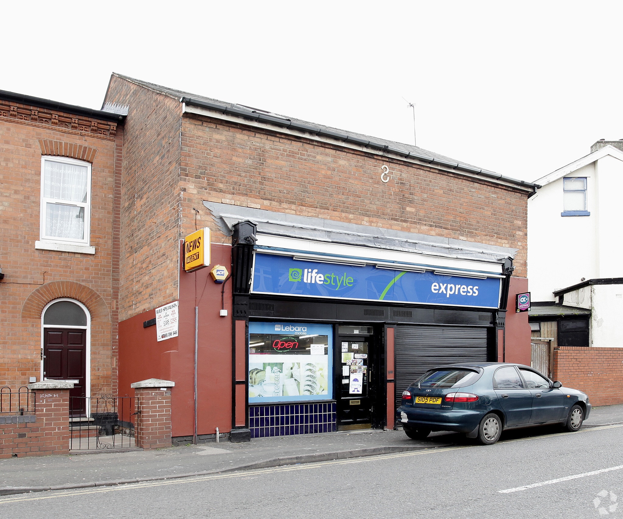 70 Golden Hillock Rd, Birmingham for lease Primary Photo- Image 1 of 2