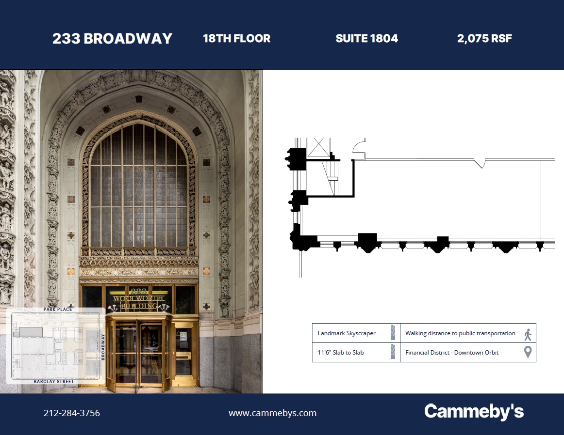 233 Broadway, New York, NY à louer Plan d’étage- Image 1 de 1