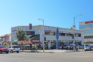 Plus de détails pour 801 Vermont Ave, Los Angeles, CA - Bureau/Commerce de détail à louer