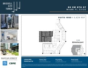 80 SW 8th St, Miami, FL for lease Site Plan- Image 1 of 14