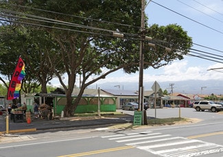 Plus de détails pour Kihei Crossroads – Terrain à vendre, Kihei, HI