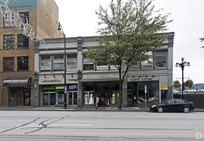 612-618 Columbia St, New Westminster, BC for lease - Building Photo - Image 2 of 9