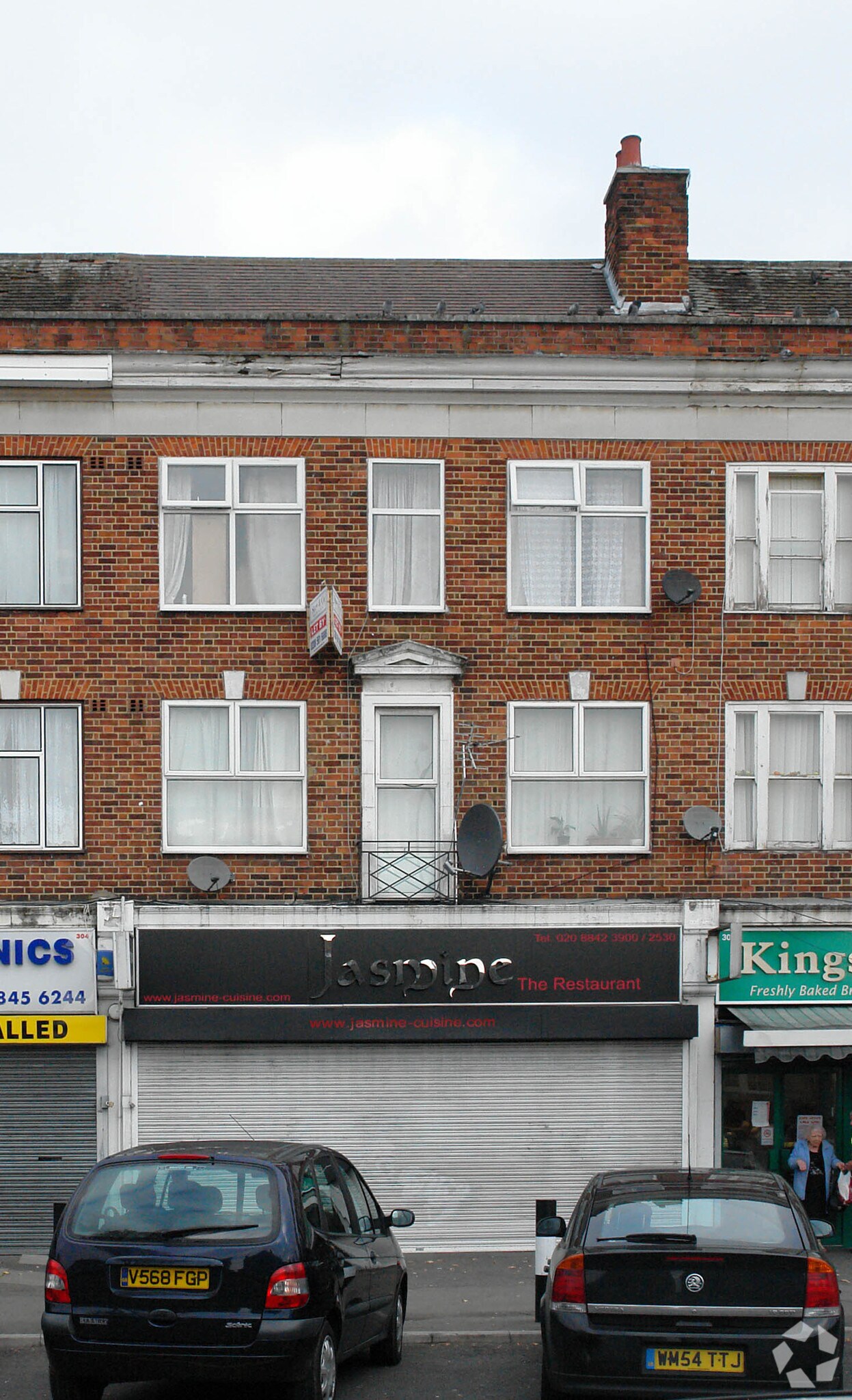 302-302C Kingshill Ave, Hayes à vendre Photo principale- Image 1 de 1