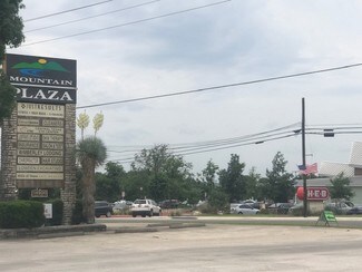 Plus de détails pour 14500 RR 12, Wimberley, TX - Commerce de détail à louer