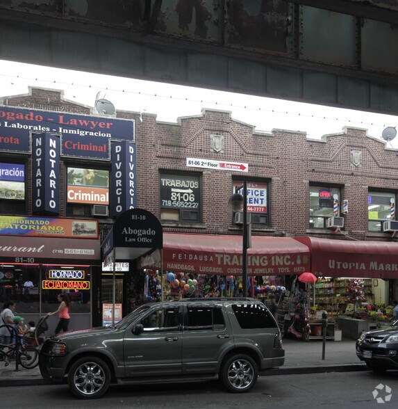 81-06-81-08 Roosevelt Ave, Jackson Heights, NY à louer - Photo du bâtiment - Image 2 de 12
