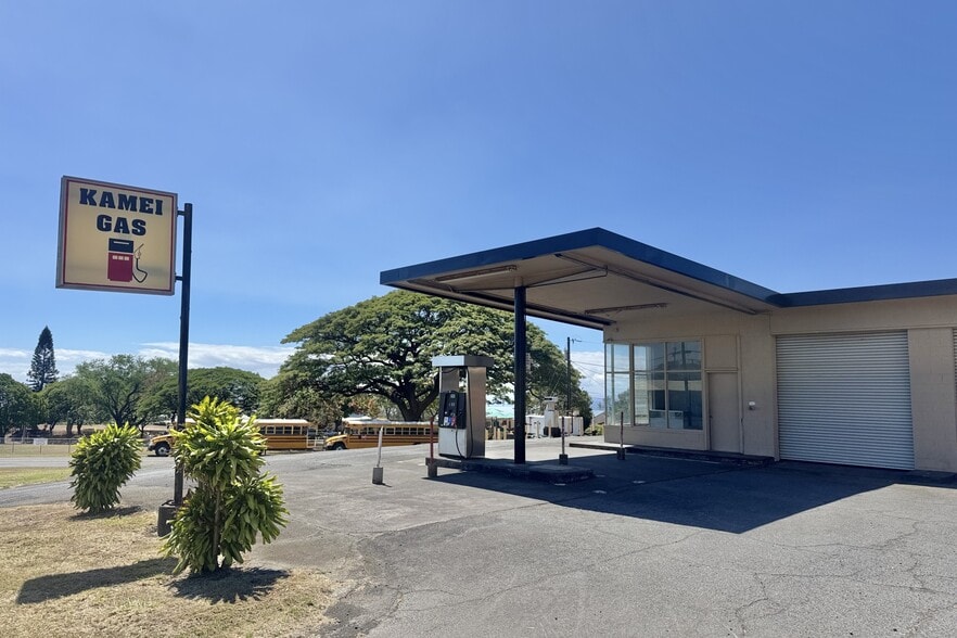 96-1155 96-1155 Kamani St, Pahala, HI for sale - Primary Photo - Image 1 of 30