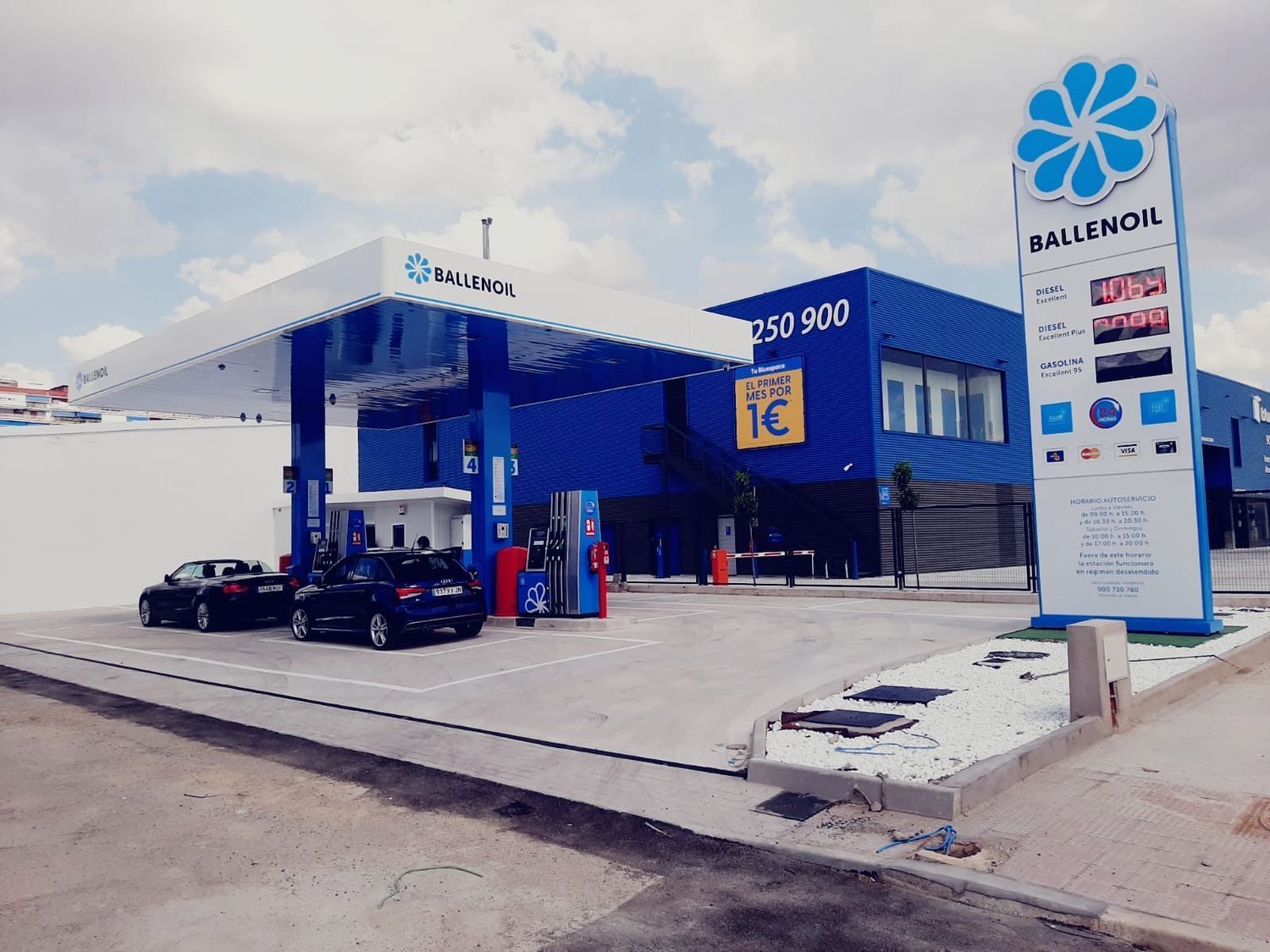 Retail in Torrejón de Ardoz, Madrid for sale Floor Plan- Image 1 of 2