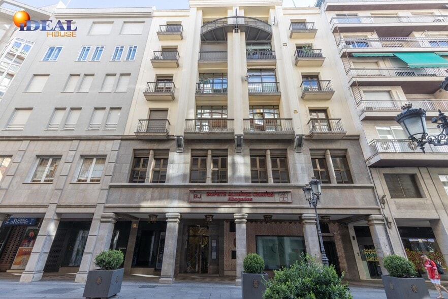 Calle Ángel Ganivet, 13, Granada, Granada for sale - Building Photo - Image 1 of 50