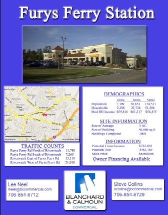 229 Furys Ferry Rd, Augusta, GA for lease - Other - Image 2 of 12