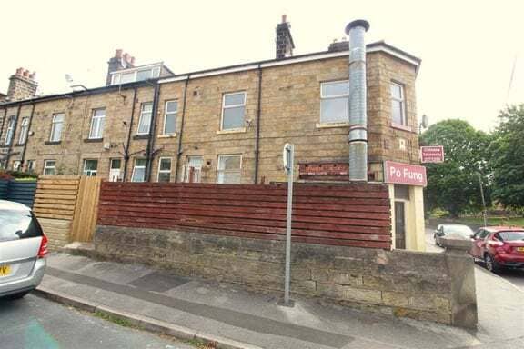250 Broad Ln, Leeds for sale - Building Photo - Image 2 of 28