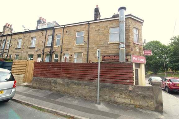 250 Broad Ln, Leeds à vendre - Photo du bâtiment - Image 2 de 28