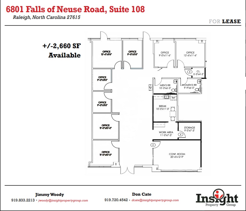 6801 Falls of Neuse Rd, Raleigh, NC for lease Floor Plan- Image 1 of 1